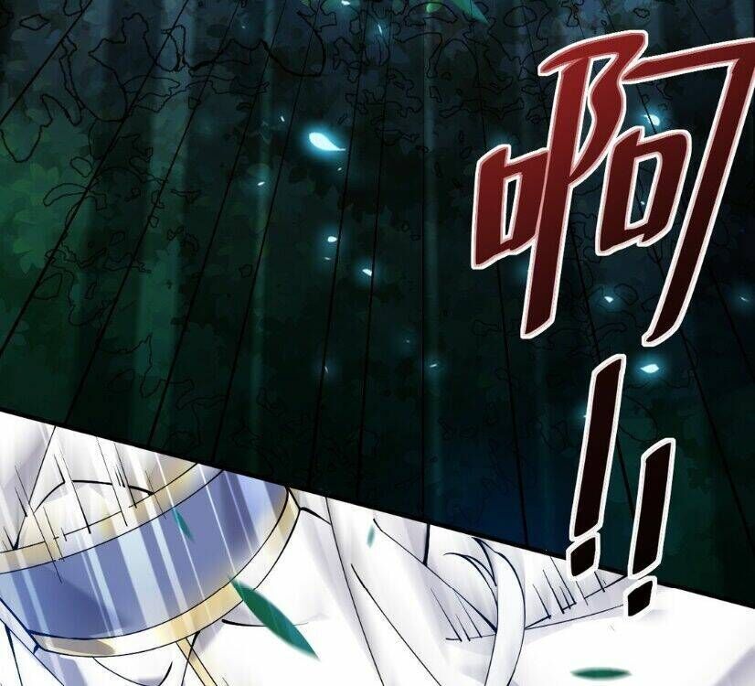 trời sinh mị cốt, ta bị đồ nhi yandere để mắt tới chapter 1 - Next chapter 2