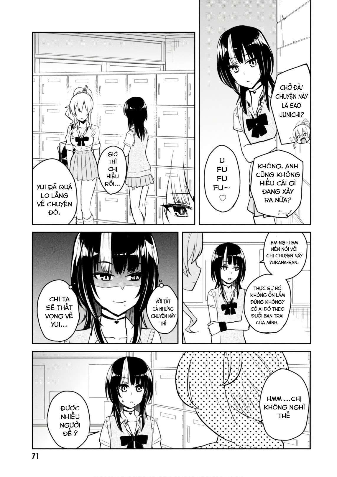 Hajimete No Gal Chapter 61 - Trang 1