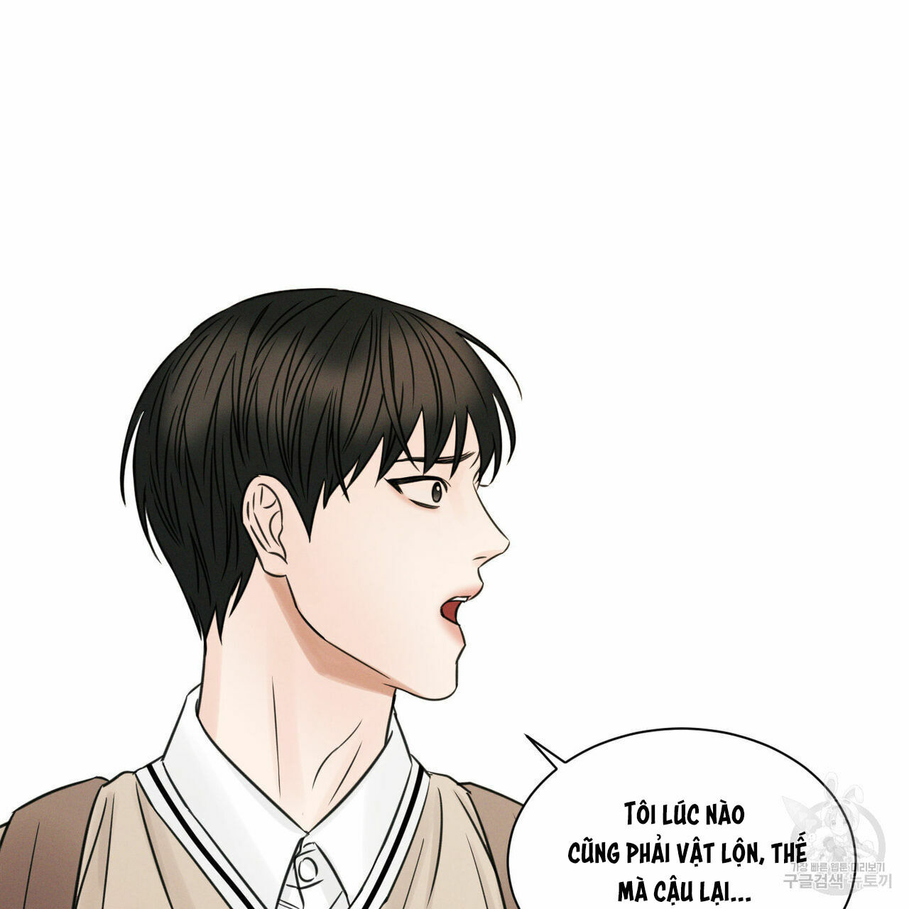 dù anh không yêu em Chapter 25 - Trang 2