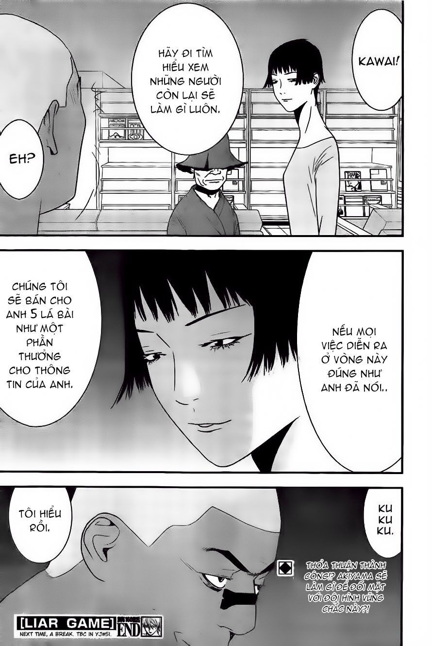 Liar Game Chapter 160 - Next Chapter 161