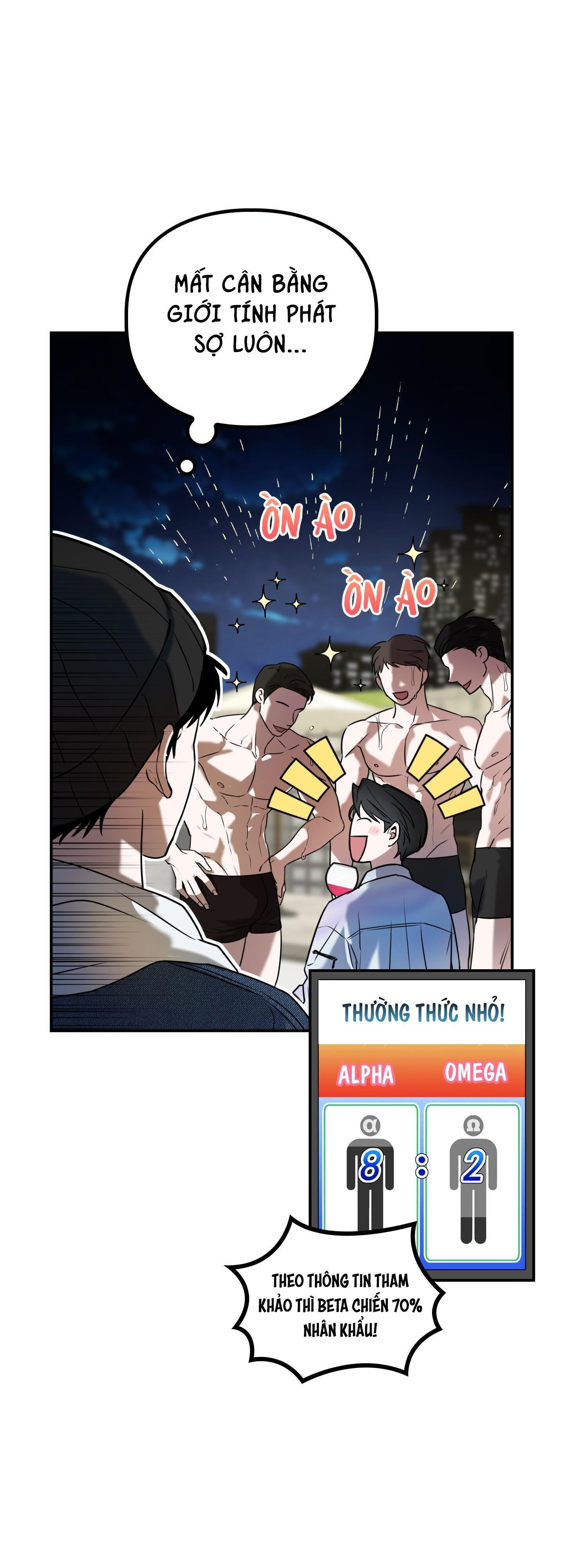 Tuyển Tập Cuồng Công-Chiếm Hữu Công Của Nhà Kim Chapter 16.4 ALPHA 4 - Trang 1