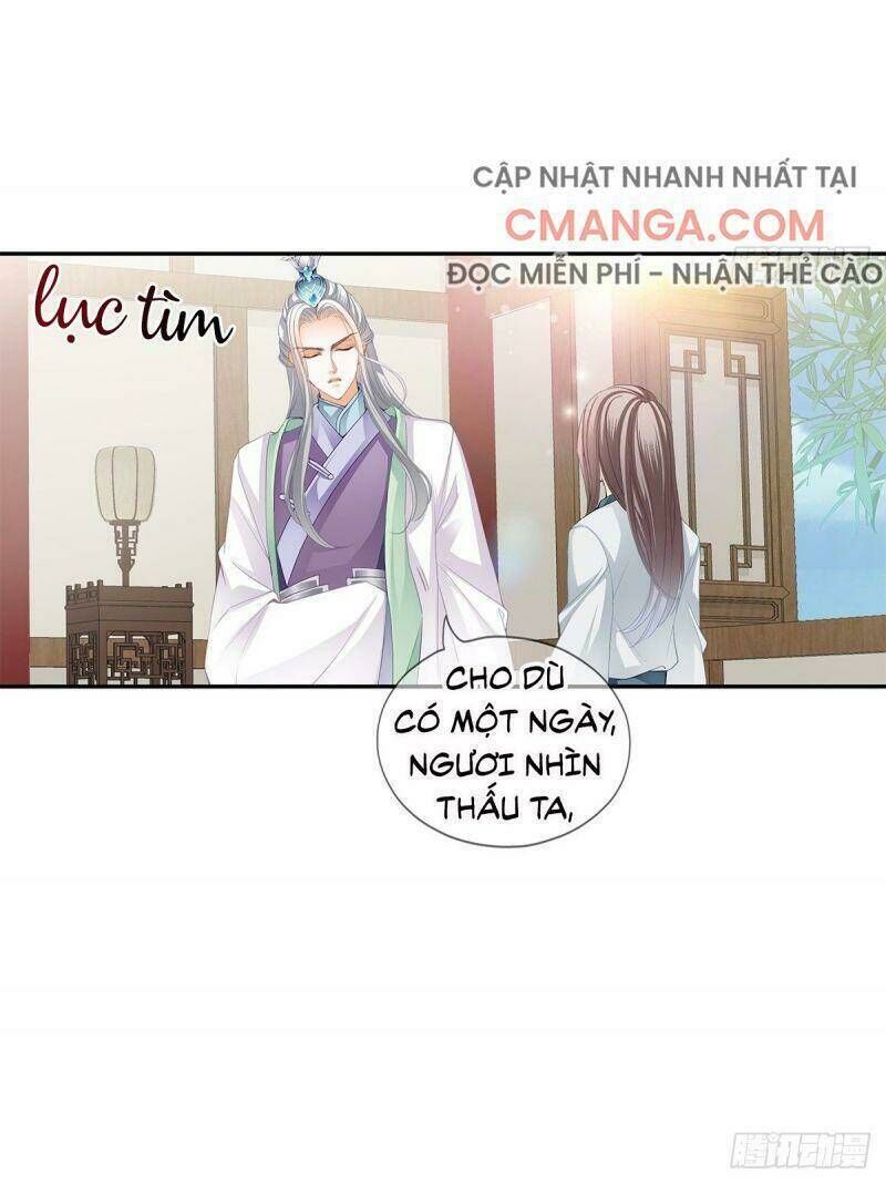 bổn vương muốn ngươi Chapter 26 - Trang 2