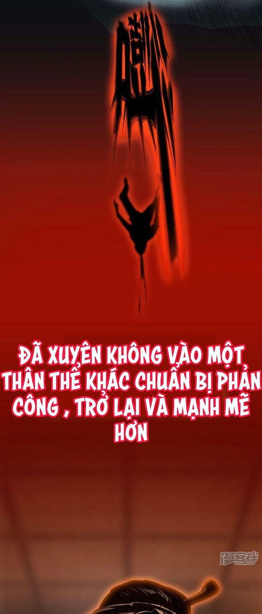 Chí Tôn Thần Long Chapter 0 - Trang 2