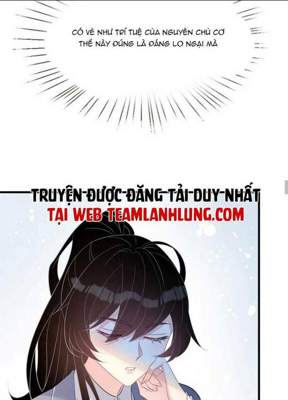 thiên kim toàn năng đại tài chapter 18 - Trang 2