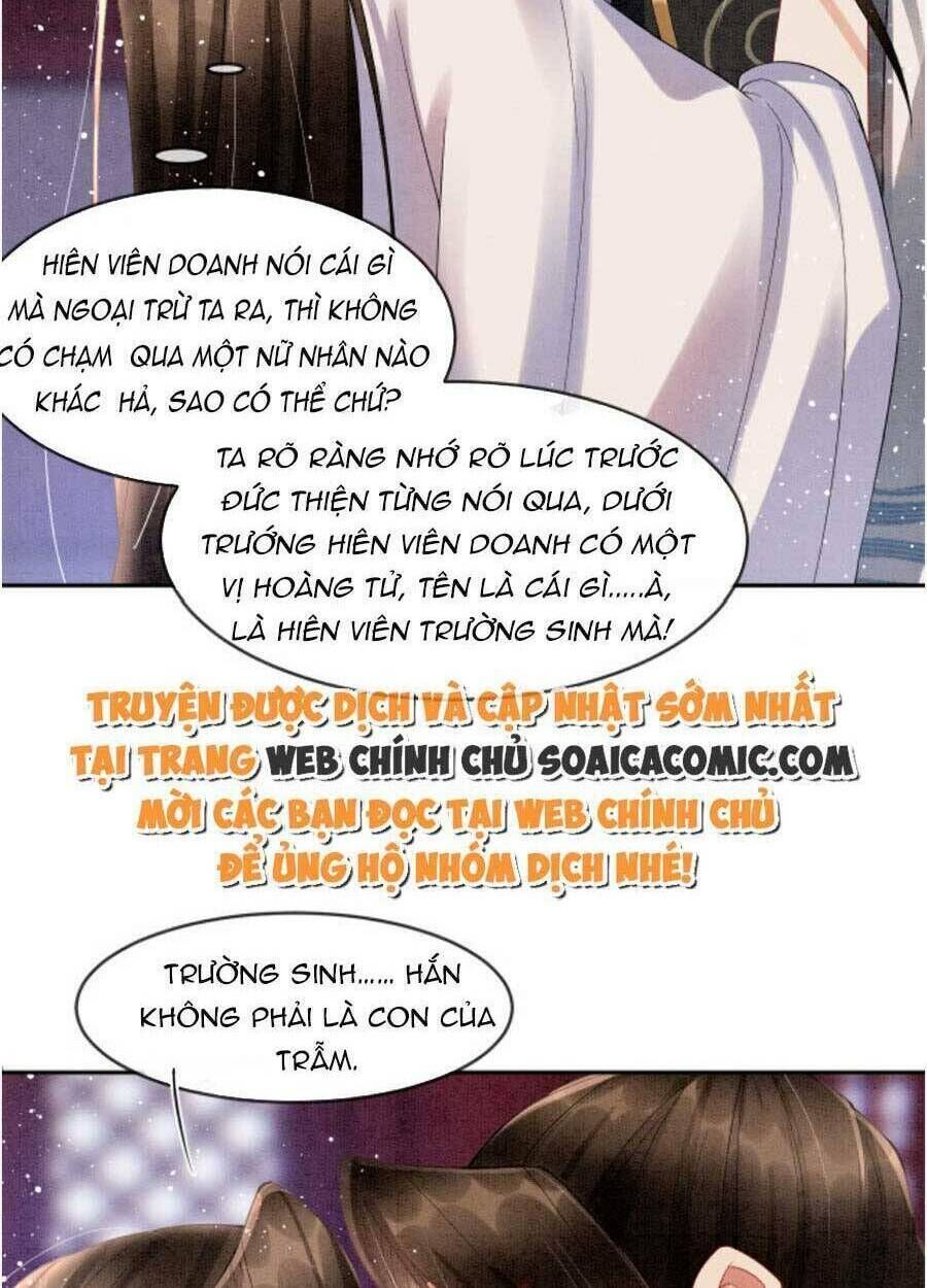 bạch nguyệt quang lạm quyền của sủng hậu chapter 38 - Trang 2