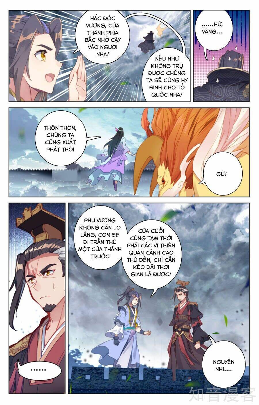 nguyên tôn chapter 70 - Trang 2