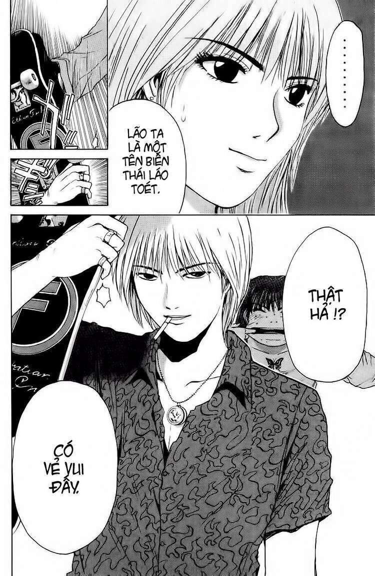 gto - great teacher onizuka chapter 110 - Next chapter 111