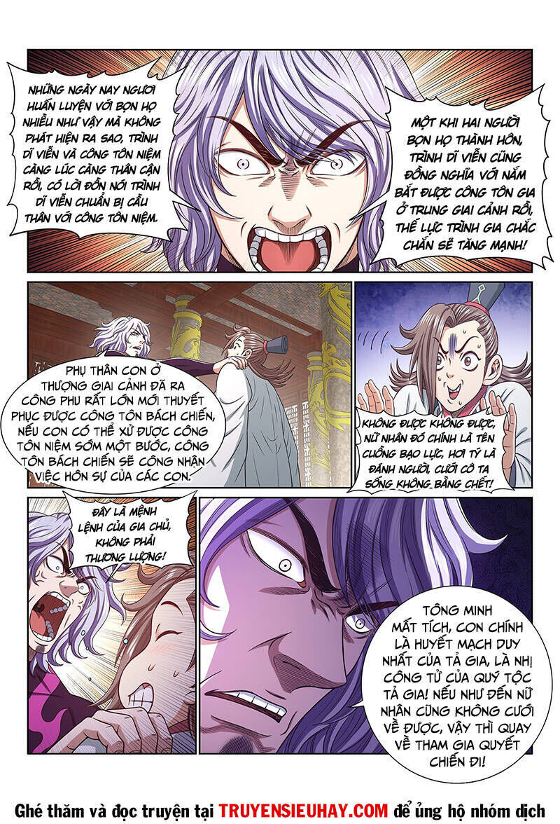 ta là đại thần tiên chapter 547 - Trang 2