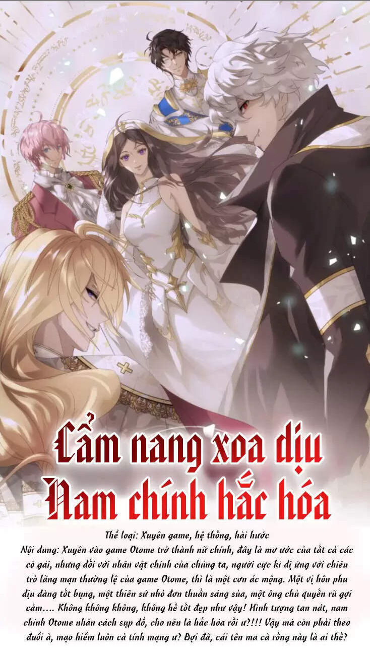 Nữ Chính Từ Trong Sách Chạy Ra Ngoài Rồi Phải Làm Sao Đây? Chapter 14 - Next Chapter 15