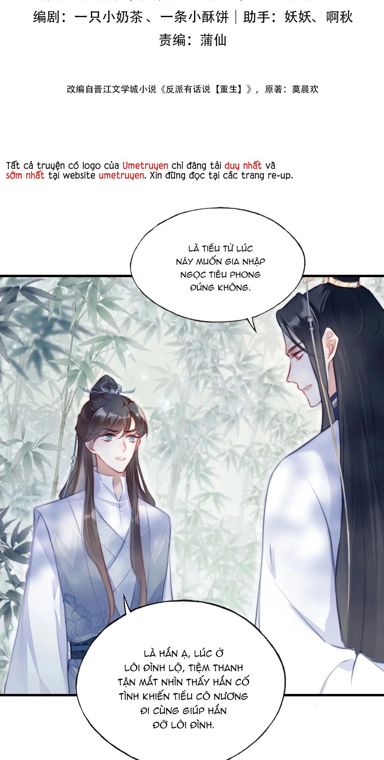 Phản phái hữu thoại thuyết Chapter 4 - Next Chapter 5