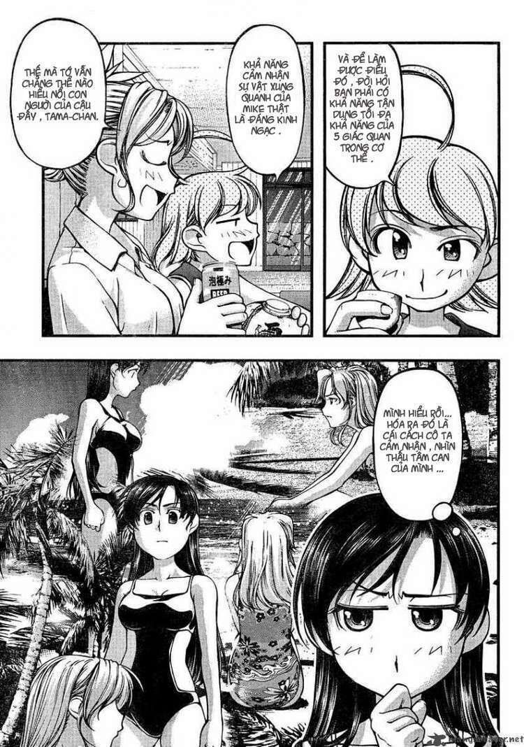 Umi no Misaki Chapter 74 - Next Chapter 75