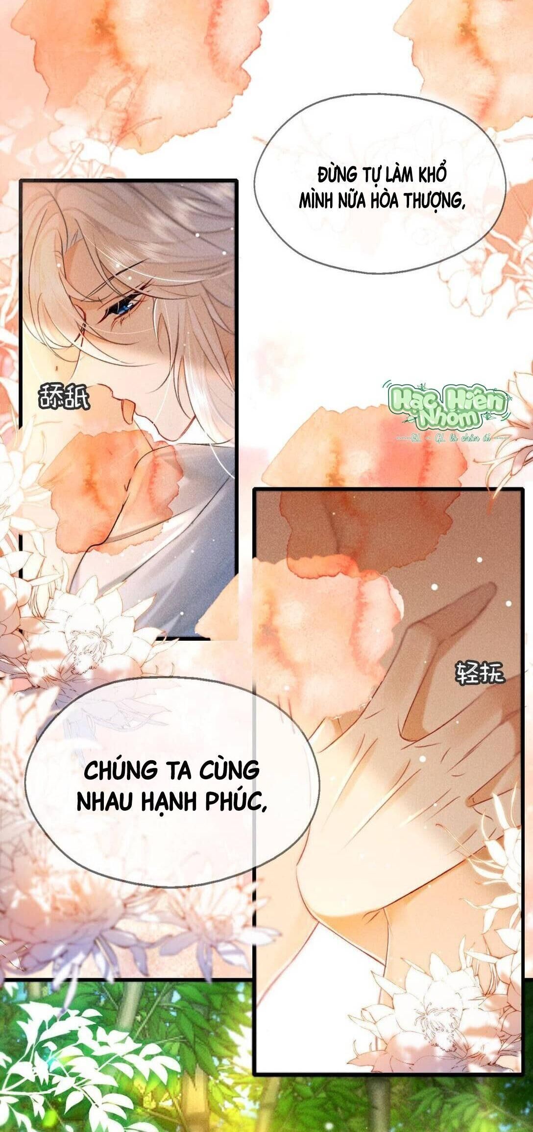 Nam chủ sao lại quyến rũ ta Chapter 4 - Trang 1