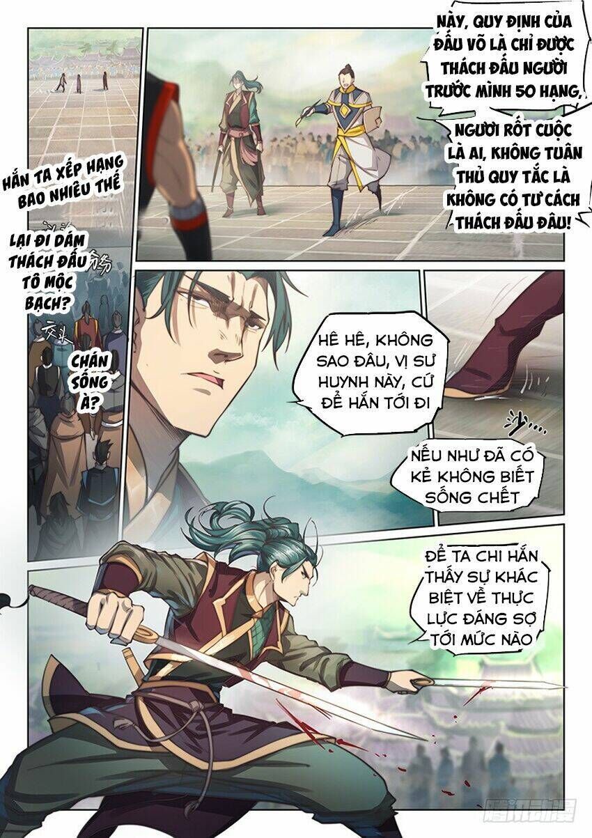 huyền giới chi môn chapter 104 - Trang 2