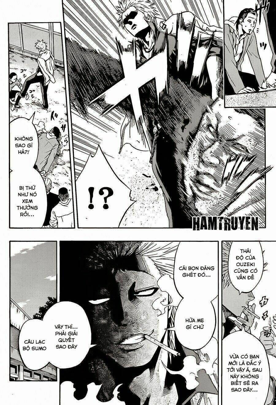 hinomaru zumou chương 1 - Trang 2