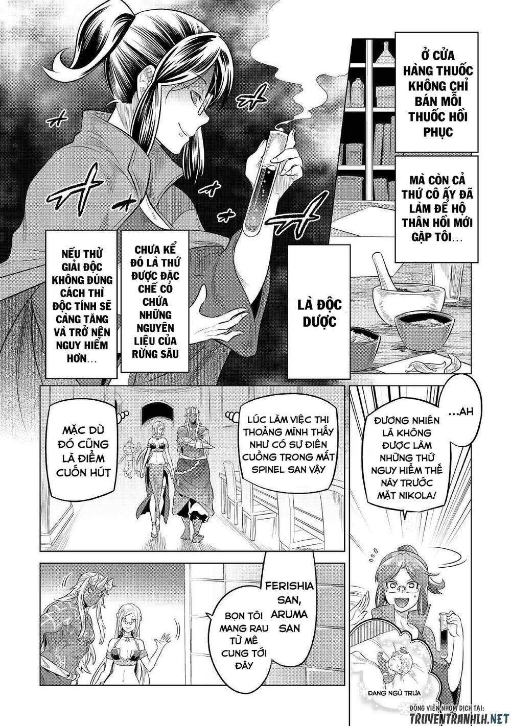 re:monster chapter 86 - Trang 2