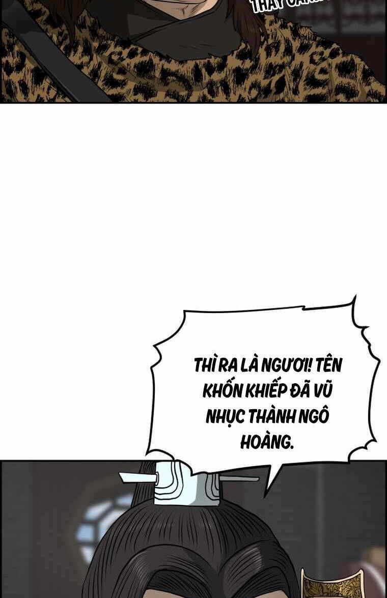 phong lôi kiếm chapter 107 - Trang 2