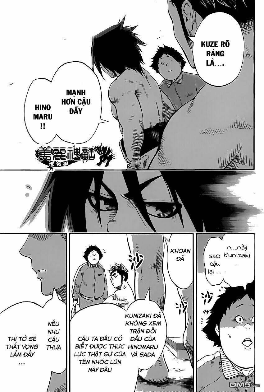 hinomaru zumou chương 29 - Trang 2