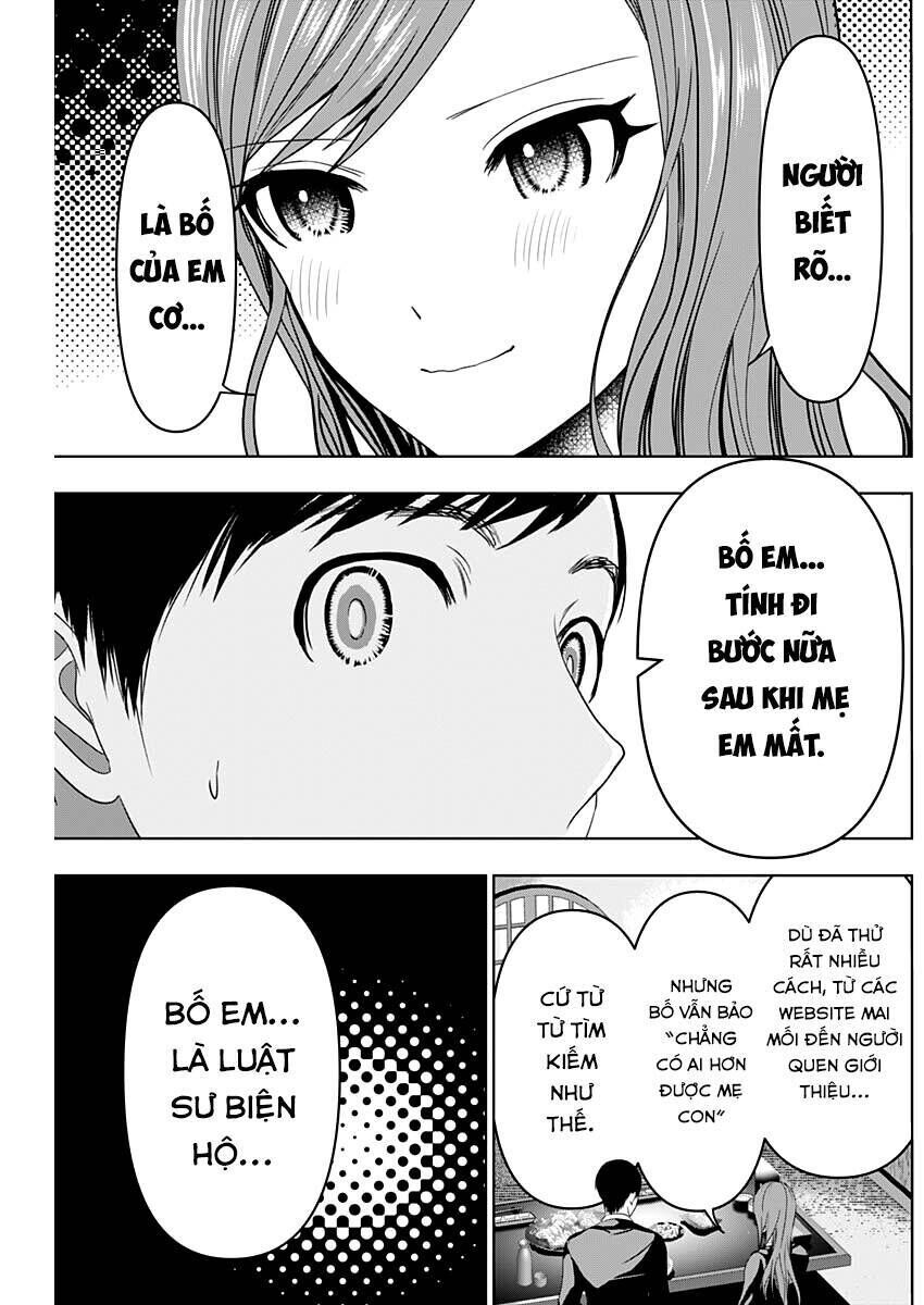 batsu hare chapter 63 - Trang 2