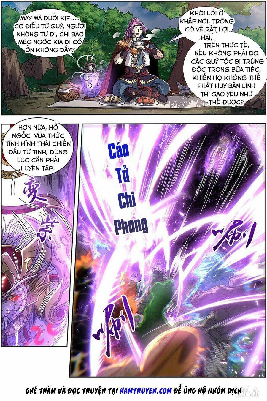 ngự linh thế giới chapter 366 - Trang 2