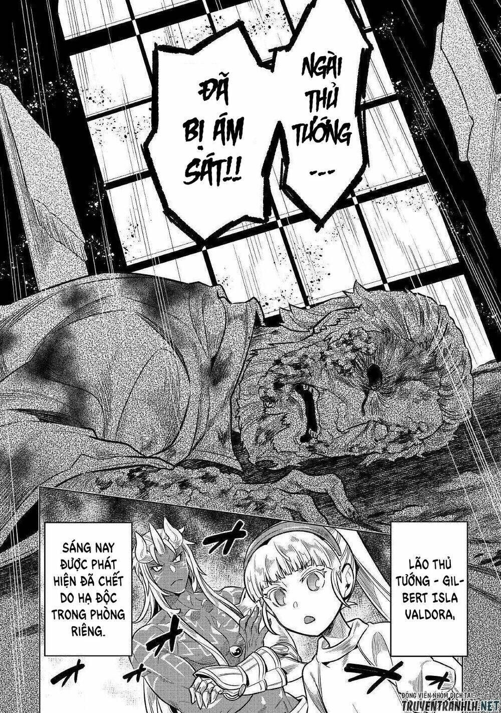 re:monster chapter 61 - Trang 2