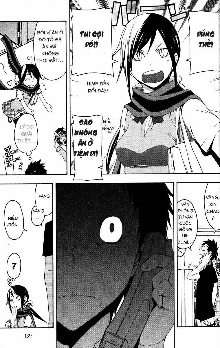 yozakura quartet chapter 21 - Trang 2