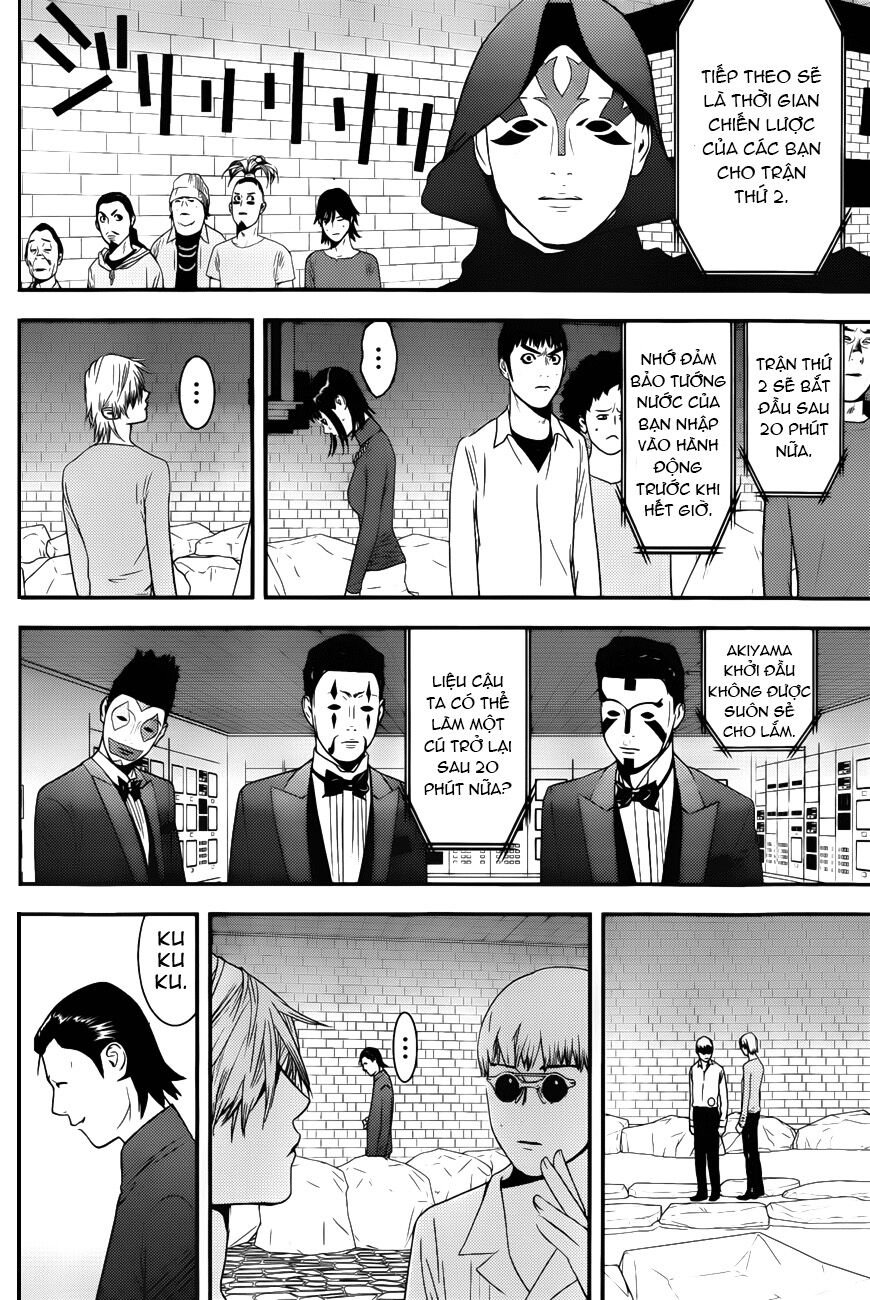 Liar Game Chapter 190 - Next Chapter 191