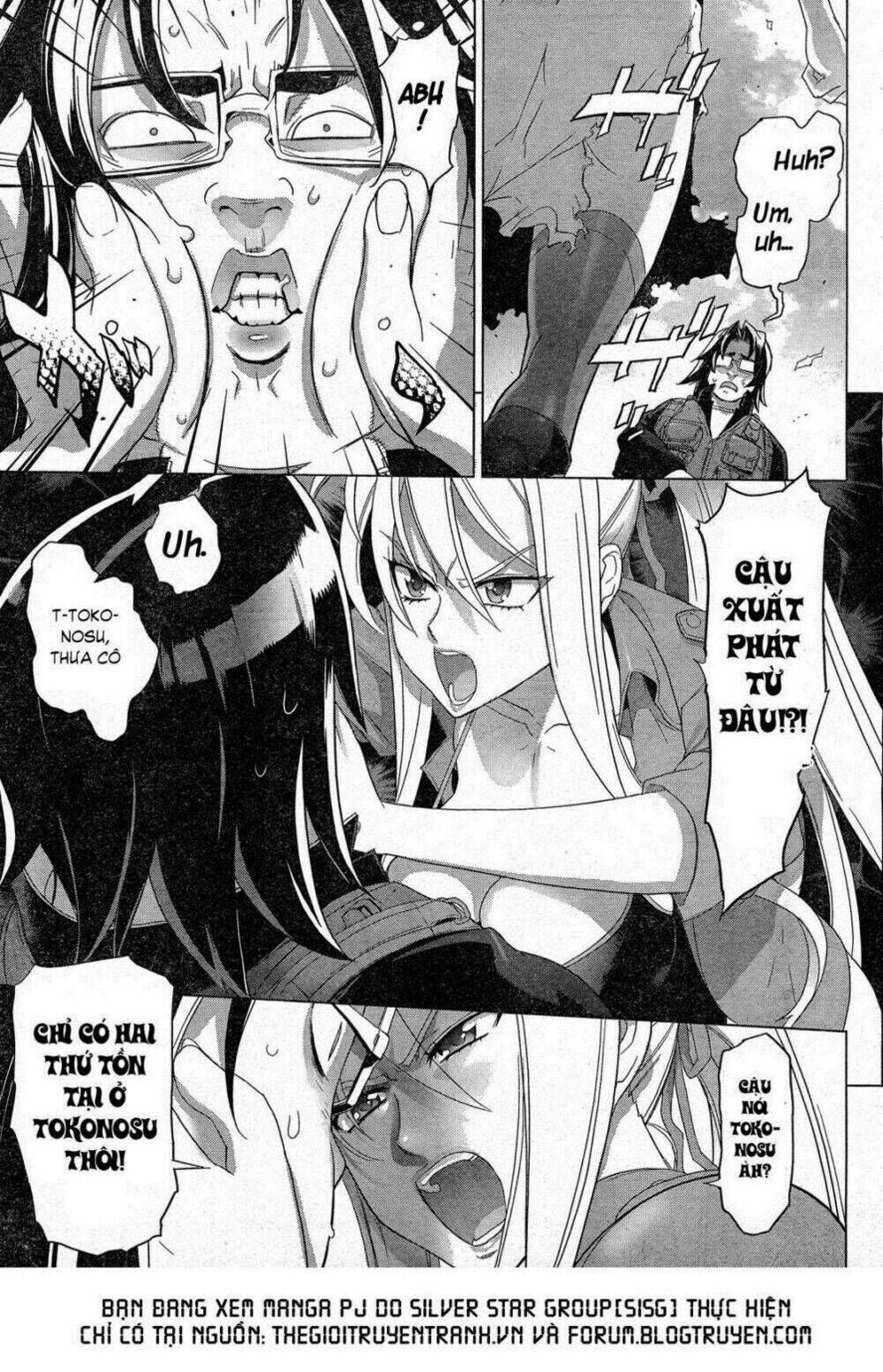 High School Of The Dead Chapter 32 - Next Chapter 33