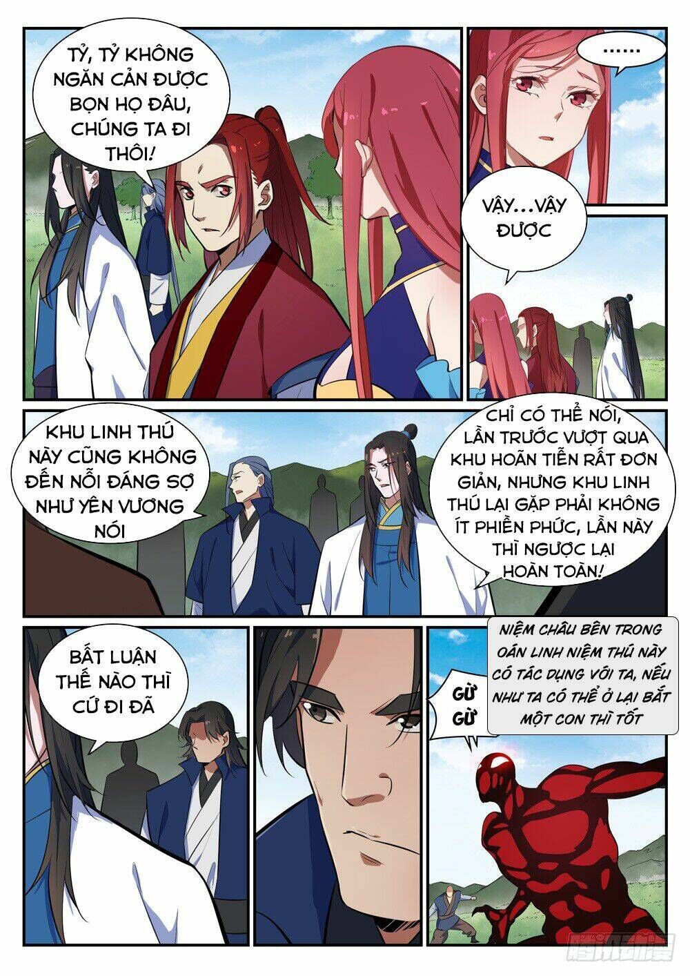 bách luyện thành thần chapter 403 - Trang 2