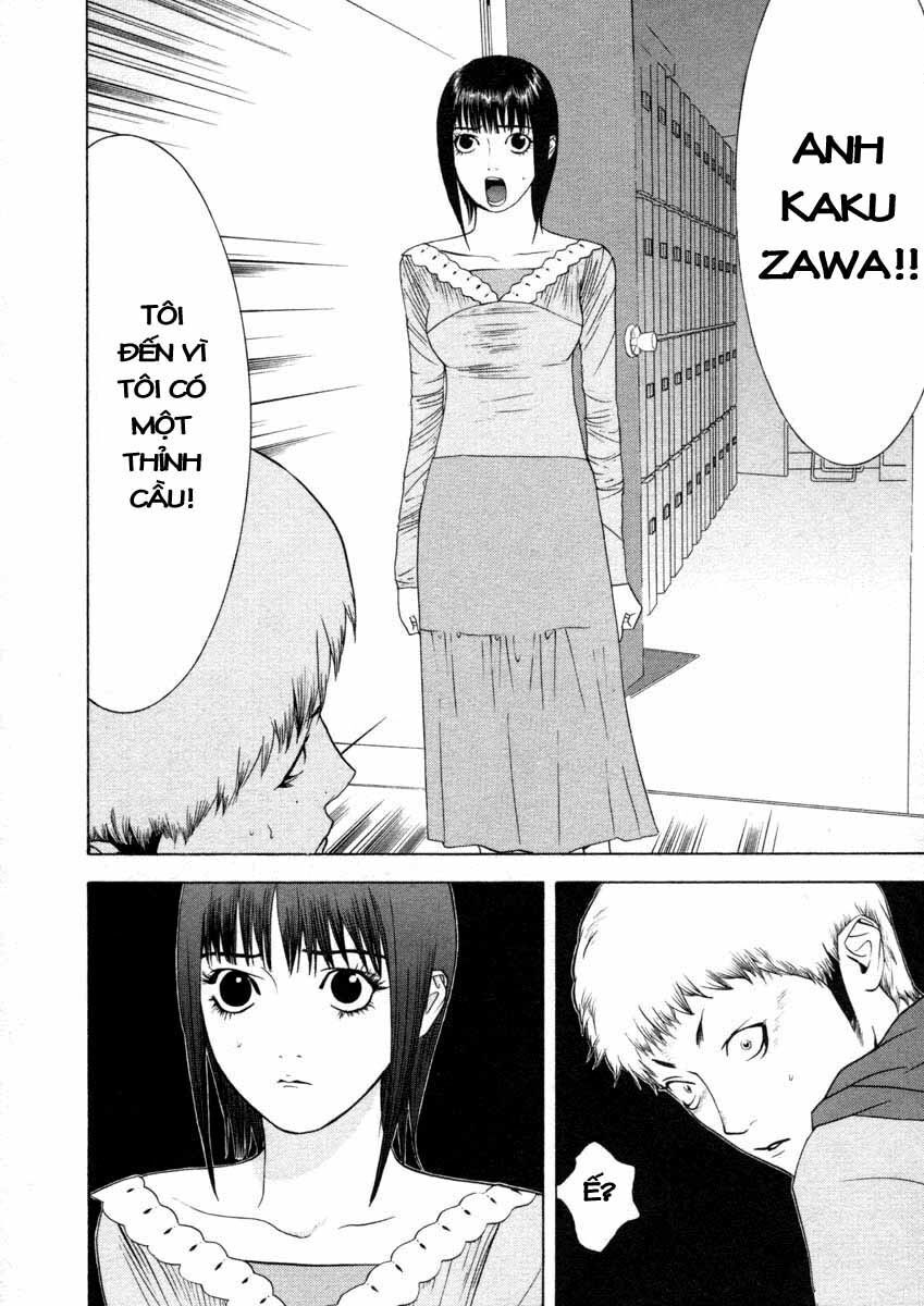 Liar Game Chapter 25 - Next Chapter 26