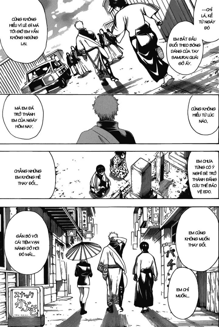 gintama chương 601 - Next chương 602