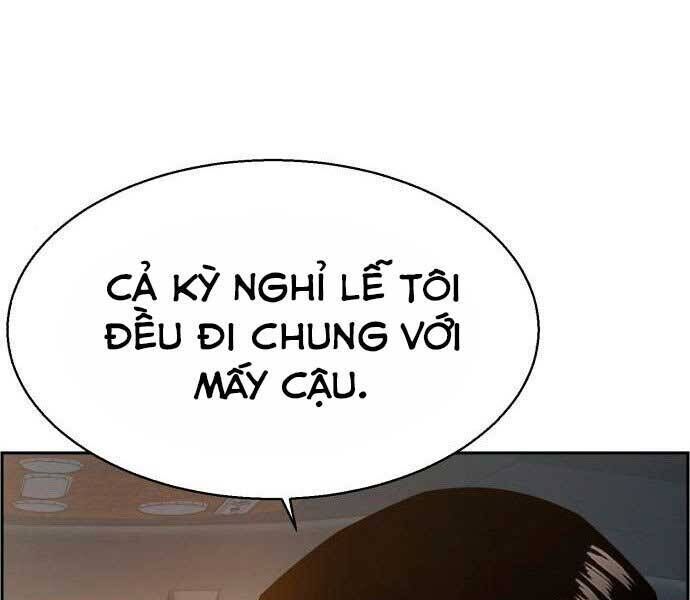 bạn học của tôi là lính đánh thuê chapter 100 - Trang 1