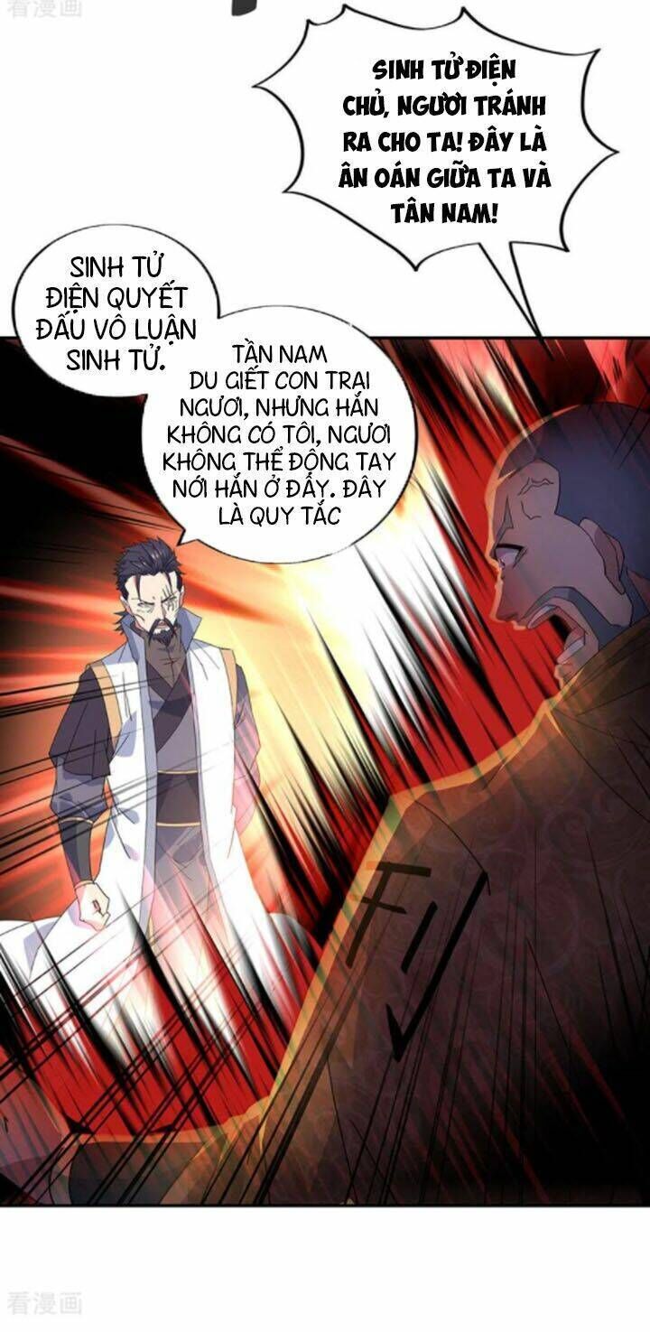 chiến hồn tuyệt thế chapter 232 - Trang 2