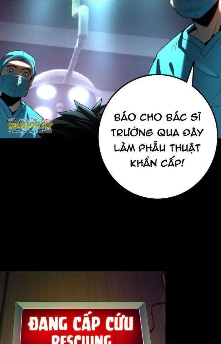 quỷ dị khôi phục: ta có thể hóa thân thành đại yêu chapter 26 - Next chapter 27