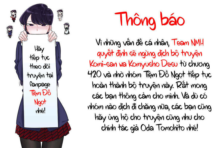 komi không thể giao tiếp chương 419 - Trang 1