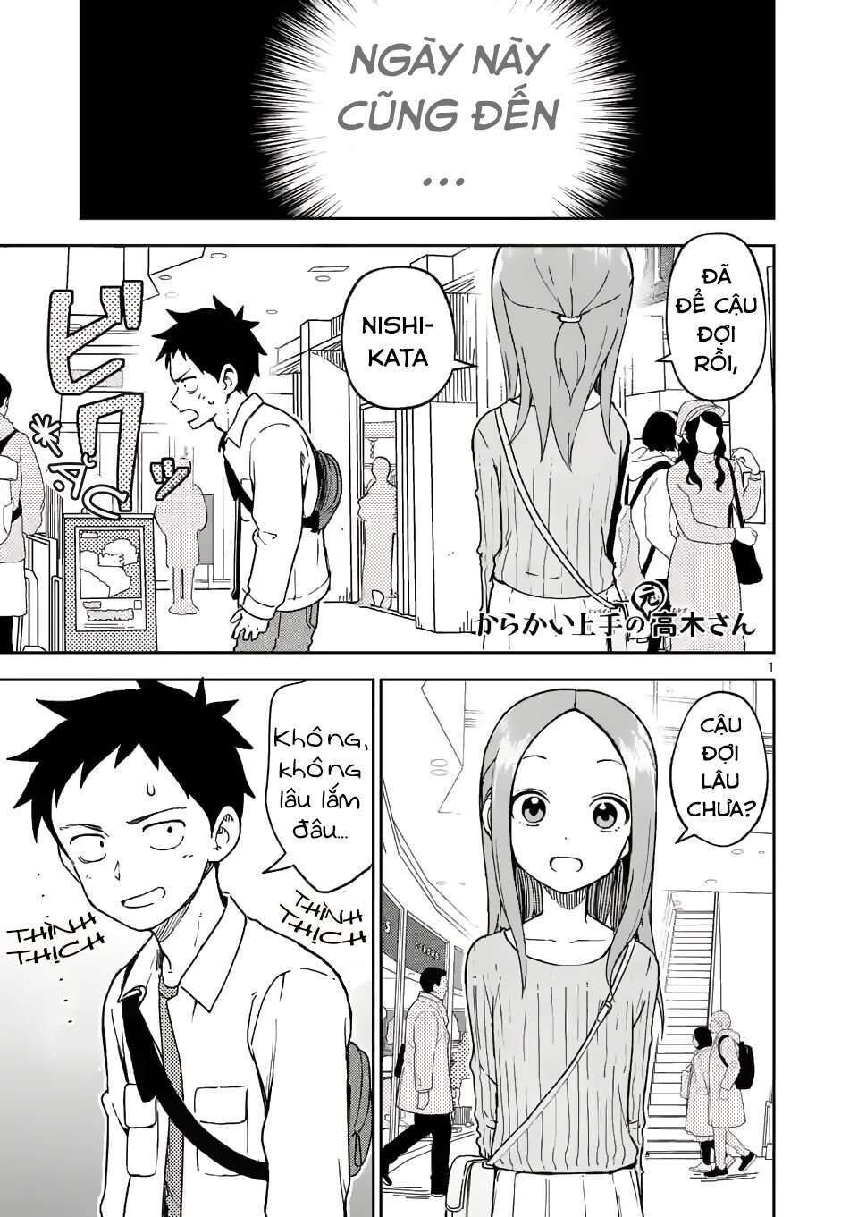 Karakai Jouzu no (Moto) Takagi-san Chapter 199 - Next Chapter 200