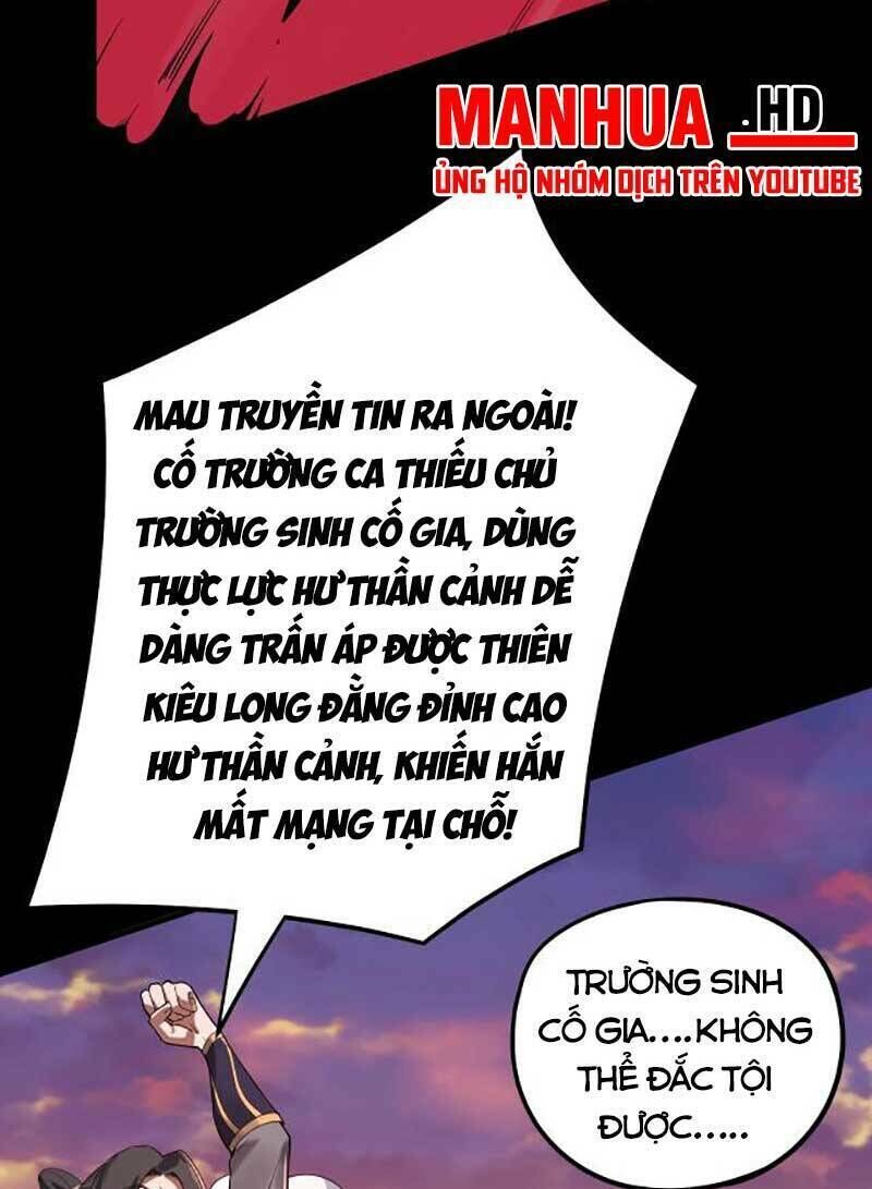 ta trời sinh đã là nhân vật phản diện chapter 65 - Trang 2