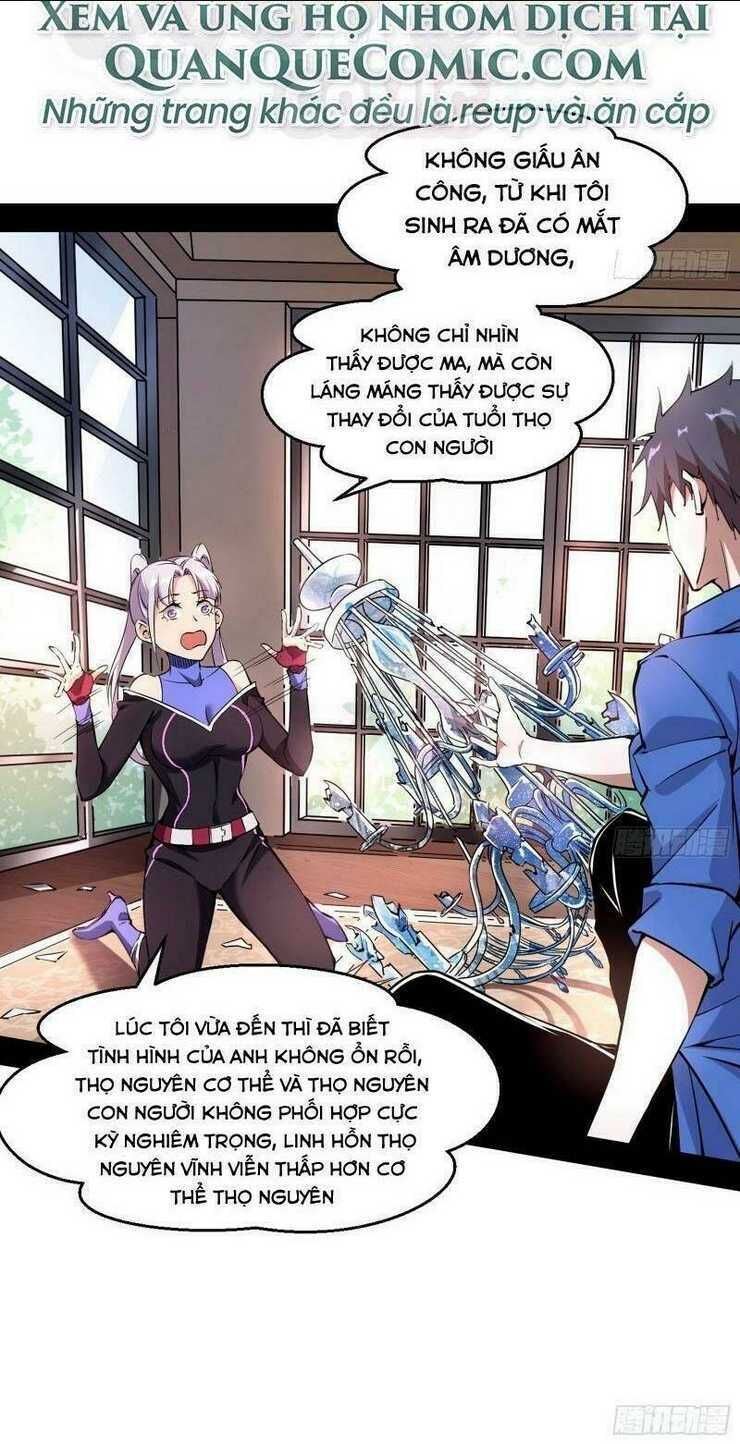 ta là tà đế chapter 65 - Next chapter 66