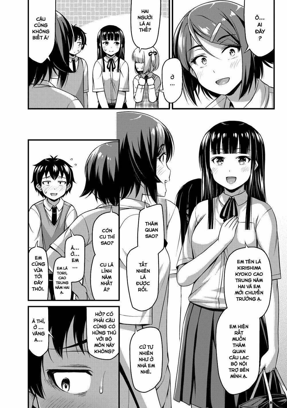 sore wa rei no shiwaza desu chapter 7: cùng trải nghiệm hoạt động của câu lạc bộ nào - Trang 2