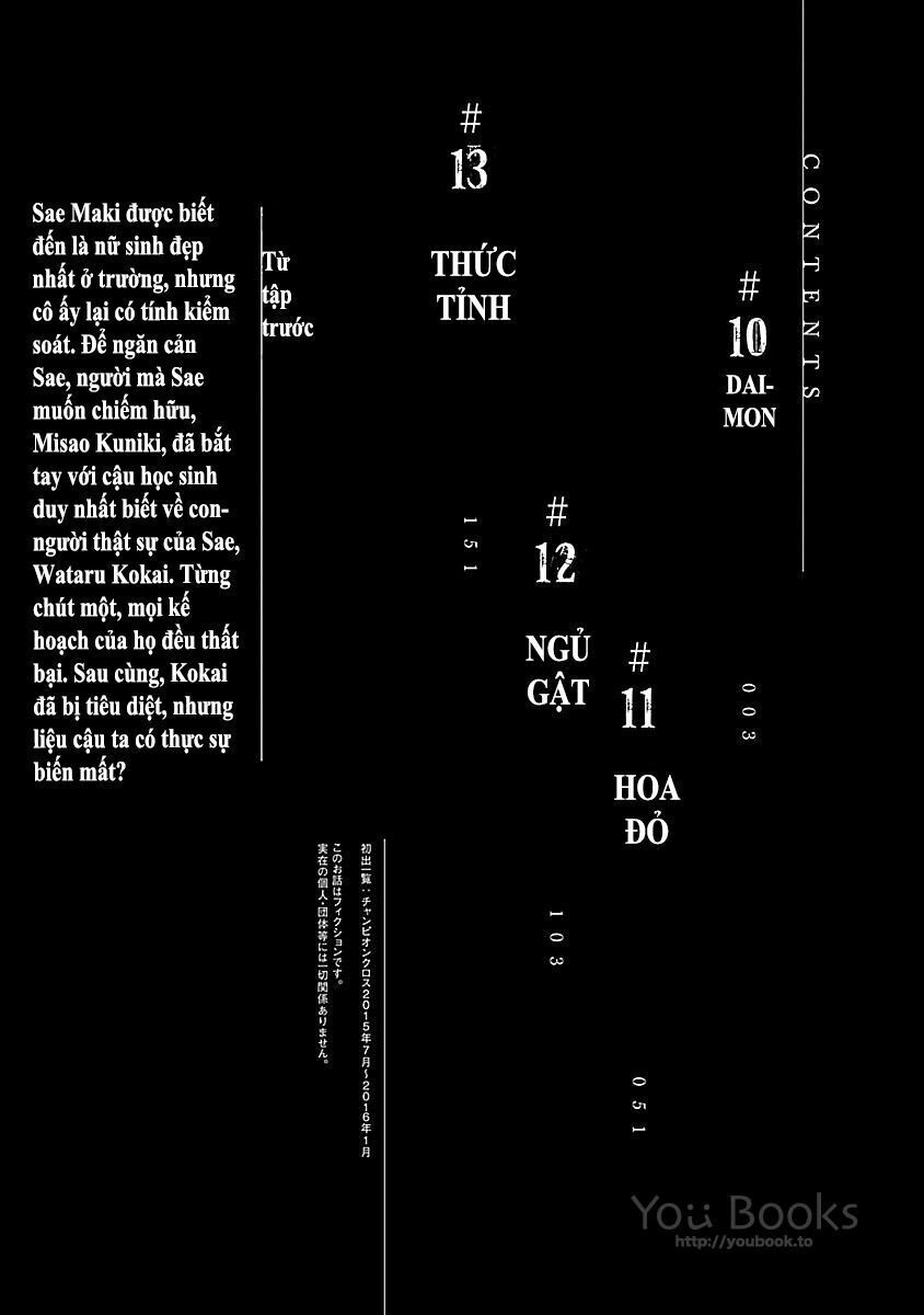 Saeism - The Love And Creed Of Sae Maki Chapter 10 - Trang 2