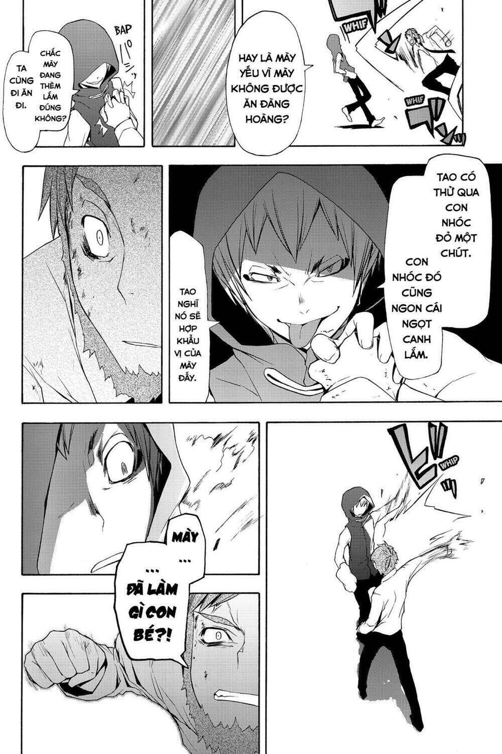 yozakura quartet chapter 60: khóc dưới ánh trăng (phần 3) - Trang 2