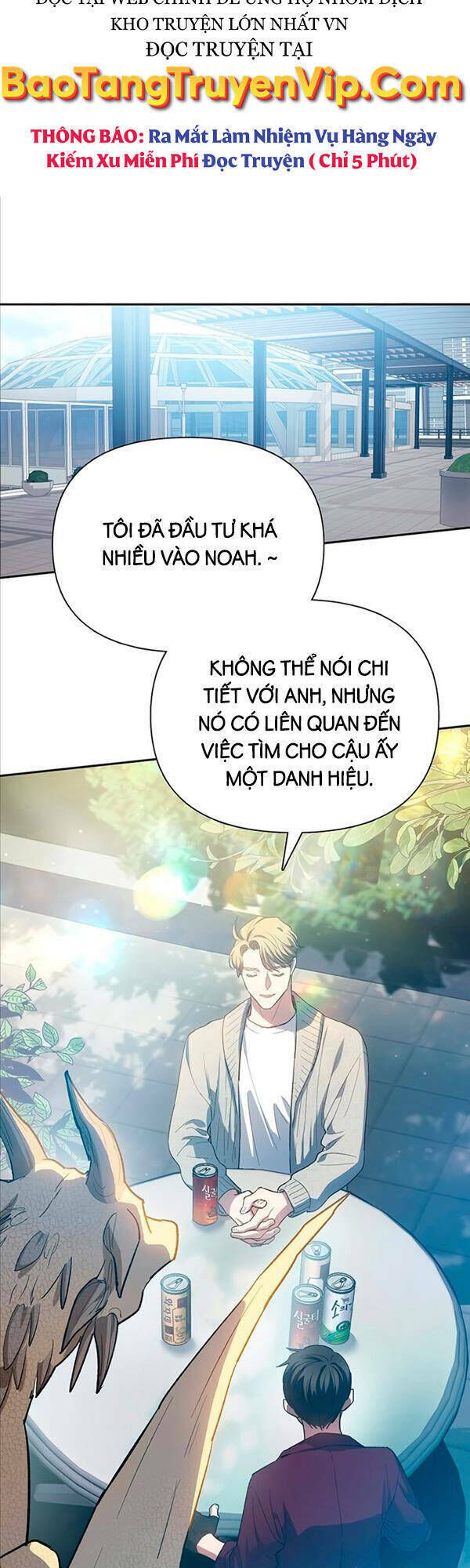 những ranker cấp s mà tôi nuôi dưỡng chapter 79 - Trang 2