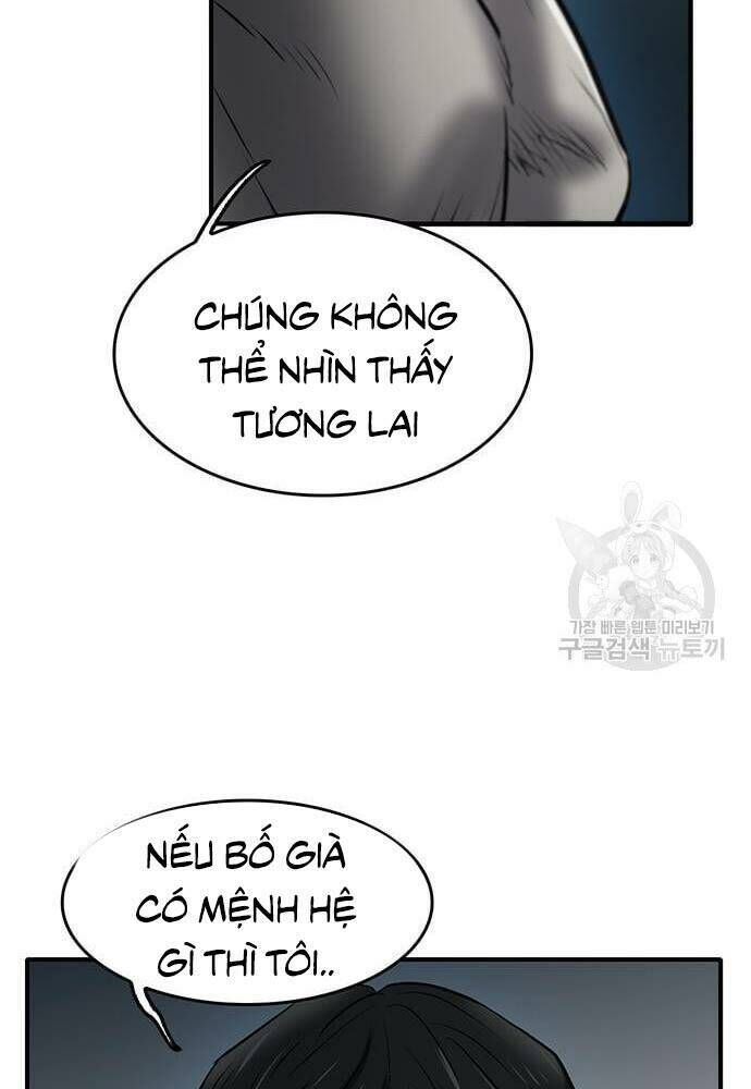 chuộc lỗi chapter 3 - Trang 2