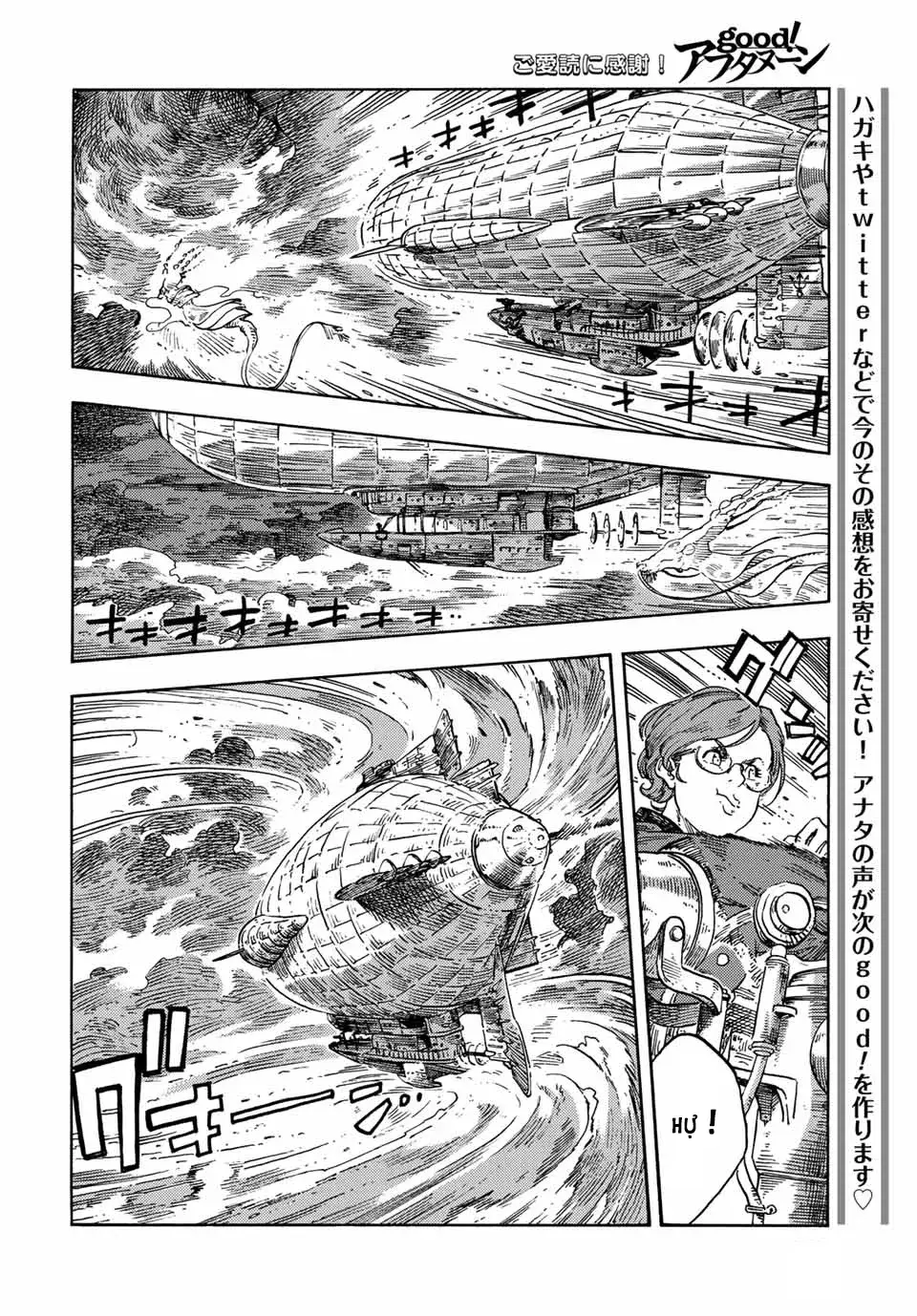 kuutei dragons Chapter 74 - Next Chapter 75