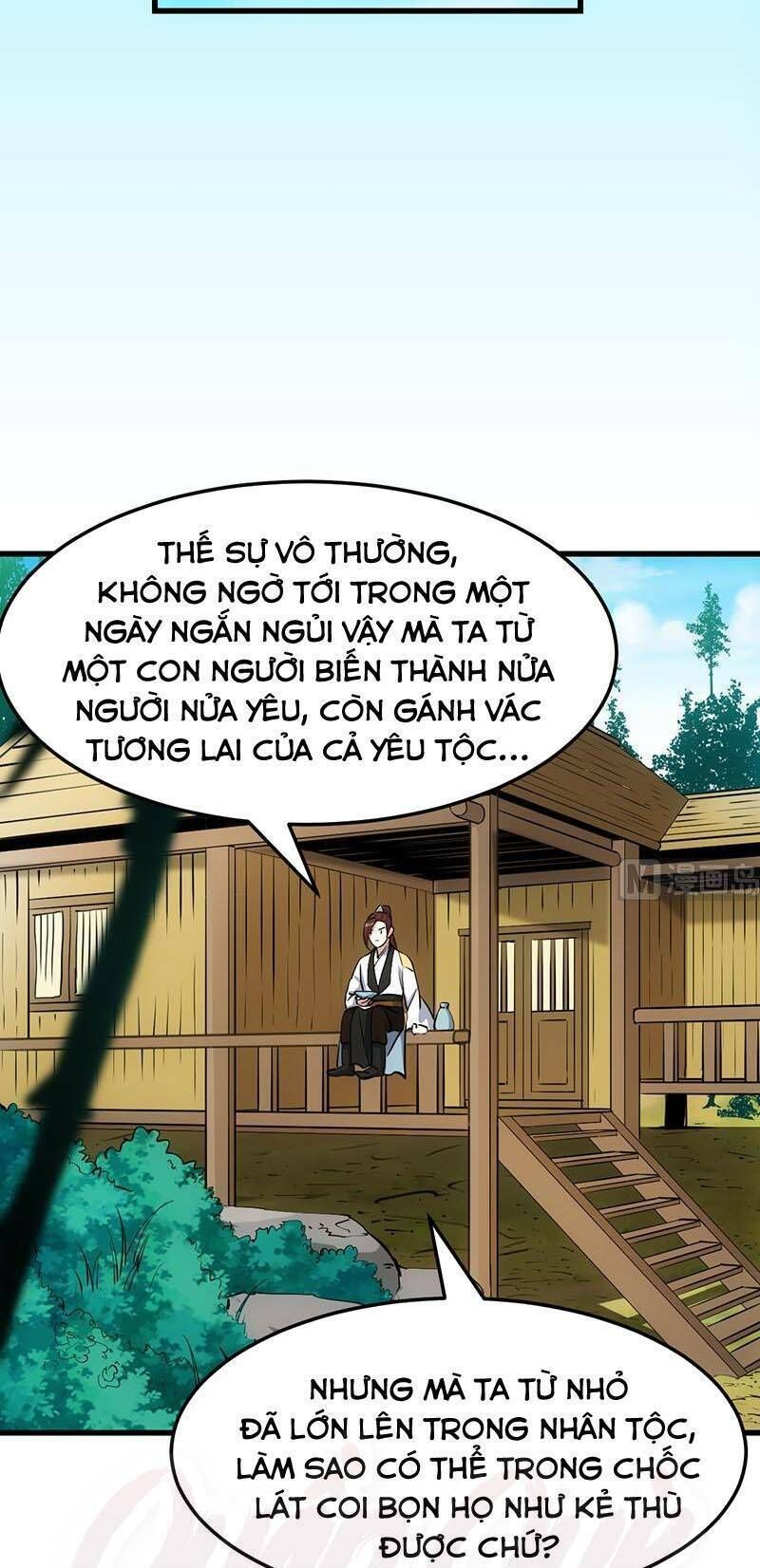 hệ thống thần long nghịch thiên chapter 47 - Trang 2