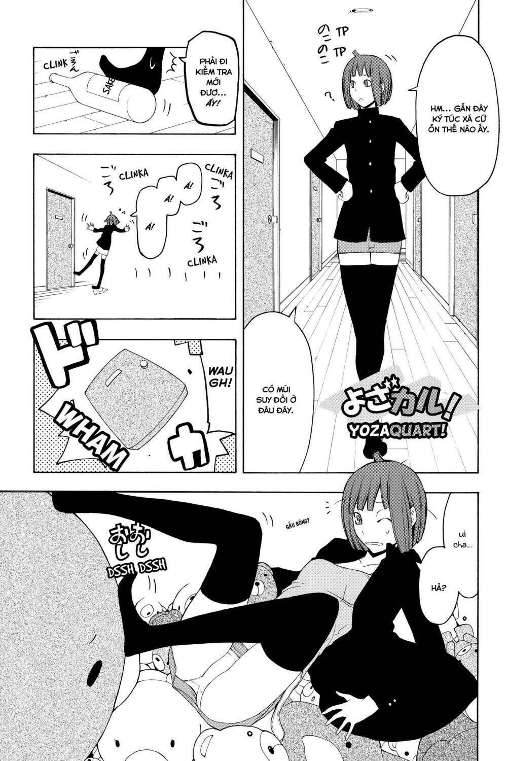 yozakura quartet chapter 44.5: extra vol 8 - Trang 2