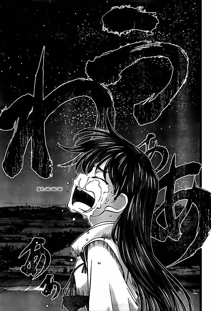 Umi no Misaki Chapter 115 - Next Chapter 116