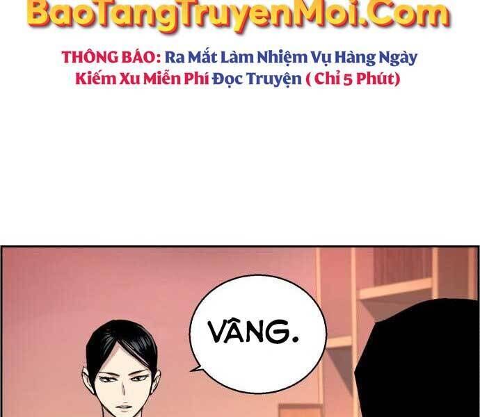 bạn học của tôi là lính đánh thuê chapter 90 - Next chapter 91