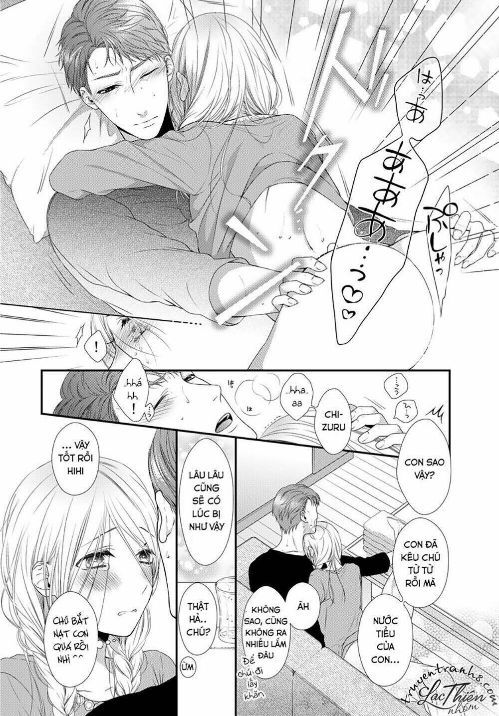 hogosha shikkaku. issen wo koe ta yoru chapter 14 - Next chapter 15