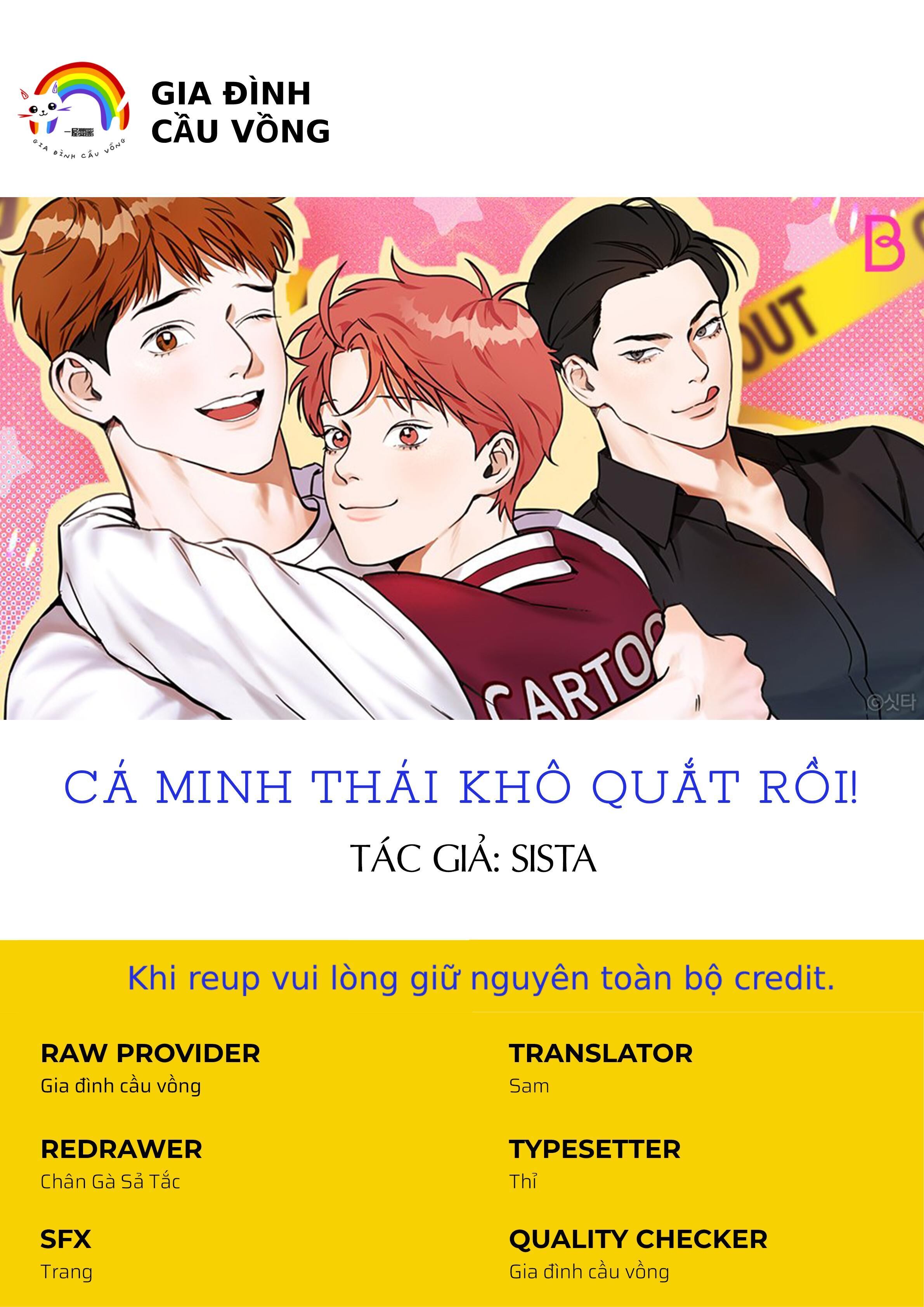 cá minh thái khô quắt rồi! Chapter 17 - Next Chương 18