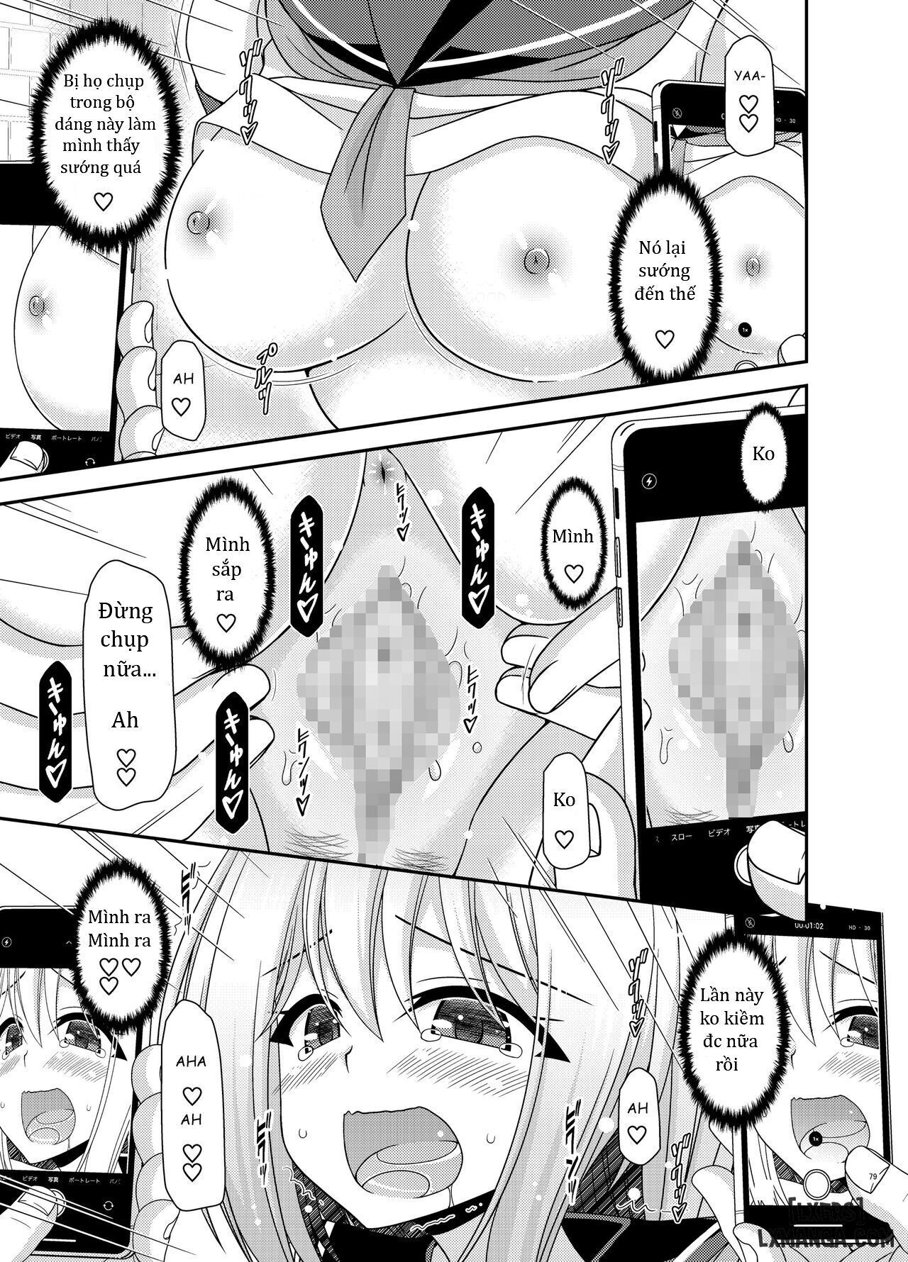 nozokare roshutsu shoujo 1.2 - Trang 1